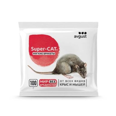 Лот: 24102622. Фото: 1. Родентицид Super-CAT, Avgust... Средства от насекомых и грызунов