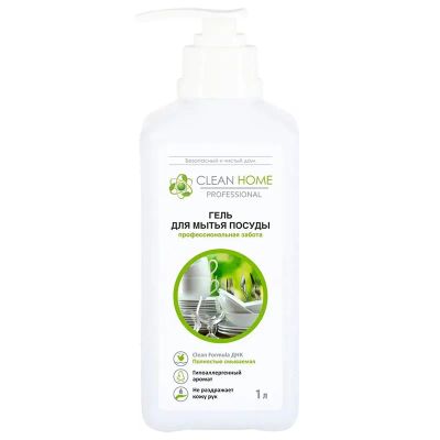 Лот: 24939699. Фото: 1. Гель для мытья посуды Clean Home. Бытовая химия
