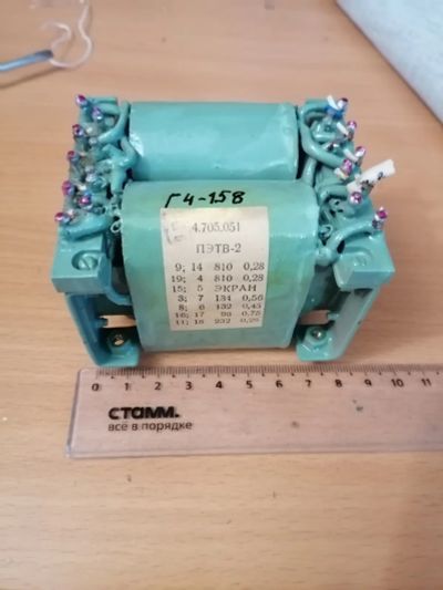 Лот: 25881103. Фото: 1. Трансформатор. Трансформаторы, катушки
