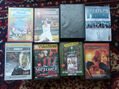 Лот: 5636125. Фото: 1. Диски DVD.Цена за все!. Звук, фото, видео