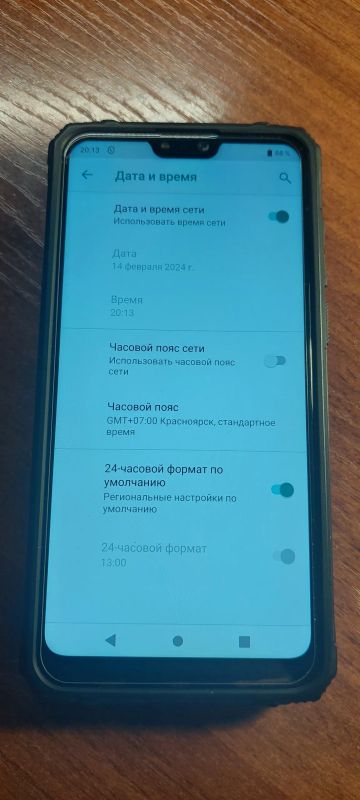 Лот: 21392651. Фото: 1. смартфон asus zenfone max pro... Смартфоны