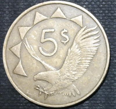 Лот: 11756185. Фото: 1. Экзотика с рубля (14117) Намибия. Остальные страны