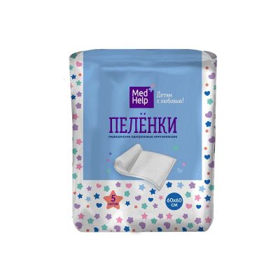 Лот: 24611690. Фото: 1. MedHelp Пеленки впитывающие одноразовые... Лекарства