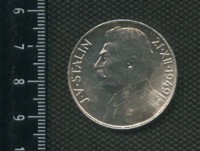 Лот: 14554960. Фото: 1. (№ 3911 ) 100 крон 1949 год Сталин... Европа