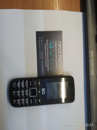 Лот: 17132639. Фото: 1. Телефон BQ BQ-1846 One Power. Кнопочные мобильные телефоны