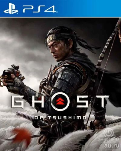 Лот: 16413870. Фото: 1. Ghost of Tsushima PS4 (призрак... Игры для консолей
