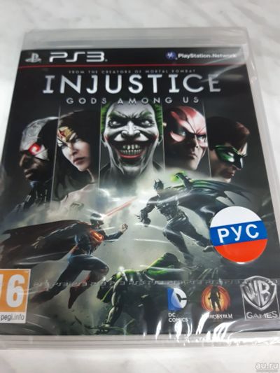 Лот: 7467348. Фото: 1. Injustice. Gods Among Us. Лицензионный... Игры для консолей