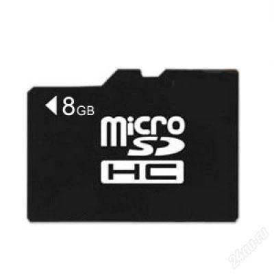 Лот: 1541001. Фото: 1. MicroSD/ SDHC 8 GB Карта памяти... Карты памяти