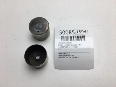Лот: 20394515. Фото: 1. Толкатель клапана Nissan Teana... Двигатель и элементы двигателя