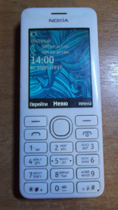 Лот: 12590451. Фото: 1. Nokia 206 Dual sim. Кнопочные мобильные телефоны