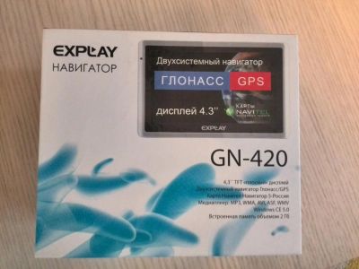 Лот: 5254226. Фото: 1. Explay GN-420 GPS навигатор новый. GPS-навигаторы