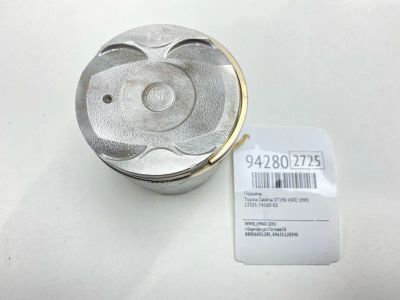 Лот: 24774378. Фото: 1. Поршень Toyota Caldina 1993 131017416002... Двигатель и элементы двигателя