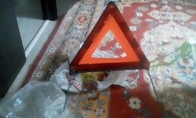 Лот: 12130611. Фото: 1. знак аварийной остановки. Другое (автозапчасти)