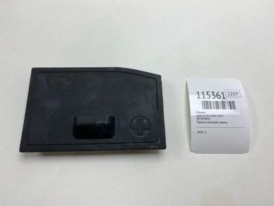 Лот: 25529393. Фото: 1. Крышка Audi A5 2013 8K1819424... Двигатель и элементы двигателя