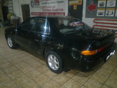 Лот: 5487209. Фото: 1. Toyota Carina ED. Повторные торги... Автомобили