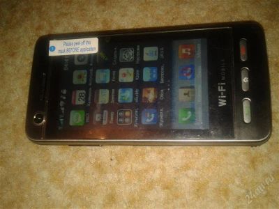 Лот: 2199774. Фото: 1. NOKIA TV N900. Смартфоны