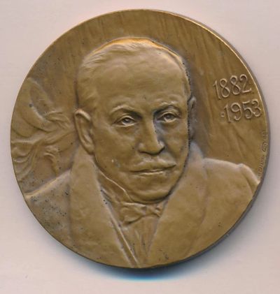 Лот: 13481095. Фото: 1. СССР Медаль 1983 100 лет со дня... Юбилейные