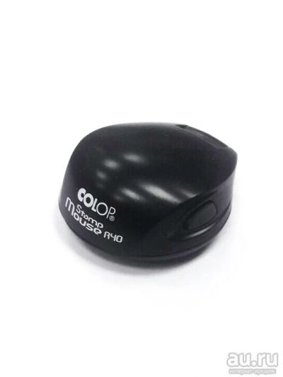 Лот: 1856624. Фото: 1. Colop Stamp Mouse R40 black (блэк... Печати, штампы, оснастки