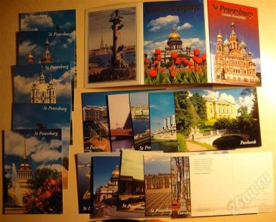 Лот: 632699. Фото: 1. открытки новые Питер, цена за... Открытки, конверты