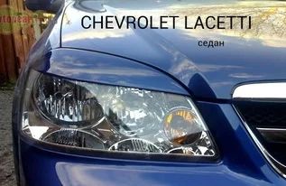 Лот: 2506908. Фото: 1. Реснички на фары Chevrolet Lacetti... Детали тюнинга