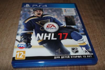 Лот: 9480877. Фото: 1. NHL 17 PS4. Игры для консолей