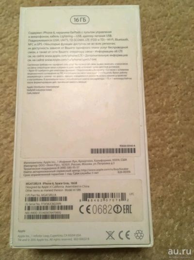 Лот: 13006384. Фото: 1. IPhone 6 16gb. Смартфоны