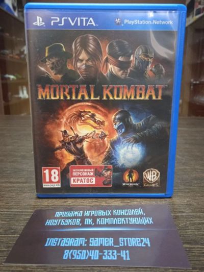 Лот: 17683865. Фото: 1. Mortal Kombat Лицензионный картридж... Игры для консолей