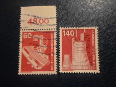 Лот: 19827662. Фото: 1. Марки для Вашей коллекции . -... Марки