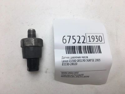 Лот: 20540148. Фото: 1. Датчик давления масла Lexus Gs300... Электрооборудование
