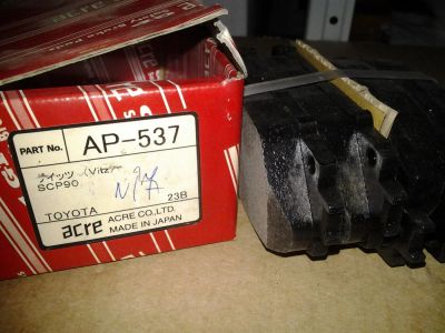 Лот: 6284777. Фото: 1. Тормозные Колодки AP-537 PF1508... Тормозная система