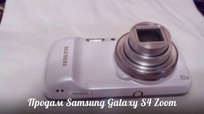 Лот: 5140909. Фото: 1. Samsung Galaxy S4 Zoom. Смартфоны