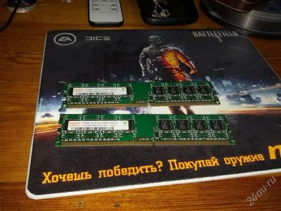 Лот: 2314591. Фото: 1. 2 планки Hynix DDR-2 по 512мб... Оперативная память