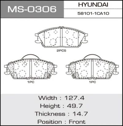 Лот: 18590939. Фото: 1. Колодки дисковые masuma hyundai... Тормозная система