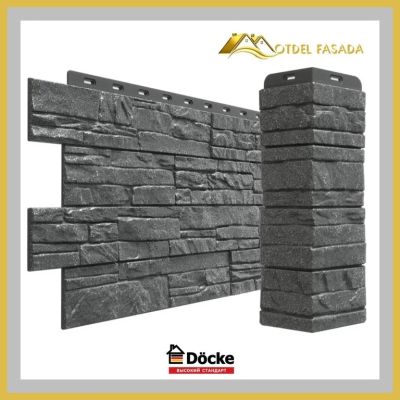 Лот: 17534882. Фото: 1. Фасадная панель Docke STEIN Антрацит... Фасадные материалы, сайдинг