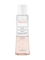 Лот: 22870670. Фото: 1. Avene - Интенсивное средство для... Уход за лицом 