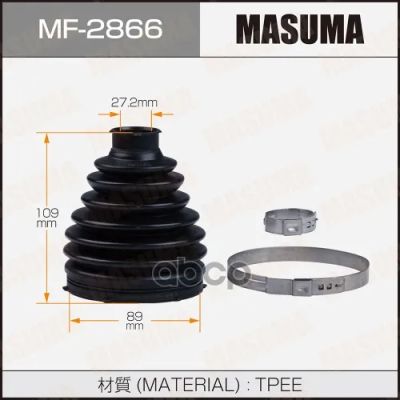 Лот: 24730857. Фото: 1. Пыльник Шруса Masuma Mf-2866... Разное