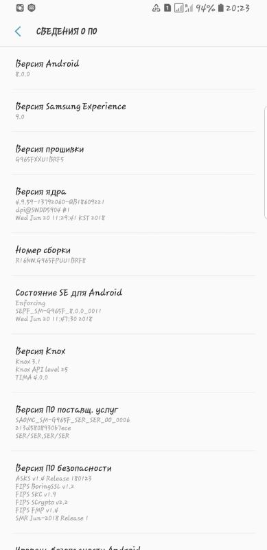 Лот: 11939642. Фото: 1. Samsung s9+ 256gb. Кнопочные мобильные телефоны