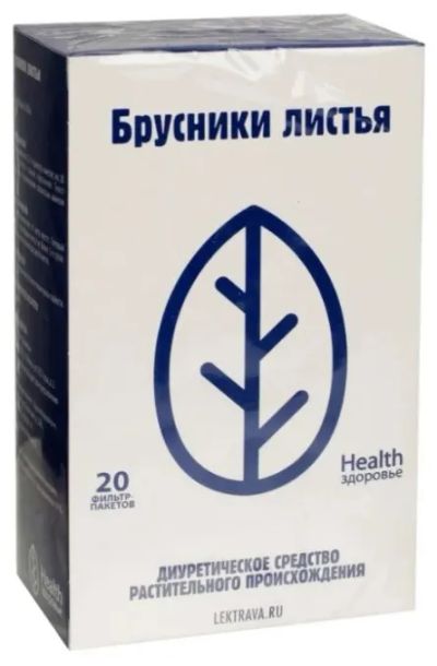 Лот: 23710469. Фото: 1. Брусника лист ф п 1,5г №20. Лекарства