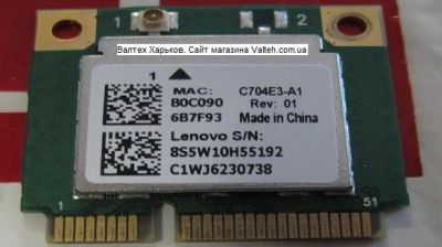 Лот: 10370411. Фото: 1. Модуль Wi-Fi Lenovo C704E3-A1... WiFi, Bluetooth адаптеры