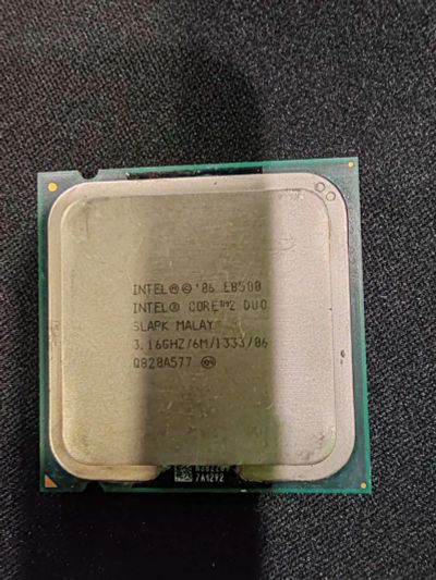 Лот: 21690458. Фото: 1. Процессор Intel Pentium E8500. Процессоры