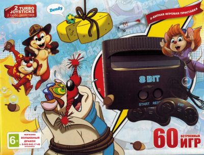 Лот: 5267280. Фото: 1. Денди игровая приставка dendy... Игровые приставки, консоли