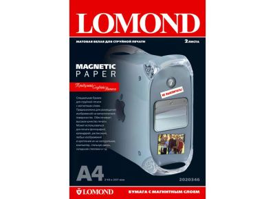 Лот: 17991462. Фото: 1. Магнитная бумага Lomond Magnetic... Бумага