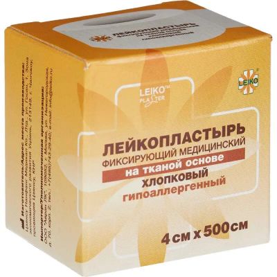 Лот: 23722261. Фото: 1. Leiko Plaster Лейкопластырь фиксирующий... Лекарства