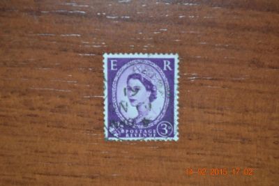 Лот: 5114803. Фото: 1. Марка Великобритании 1965г. Королева... Марки