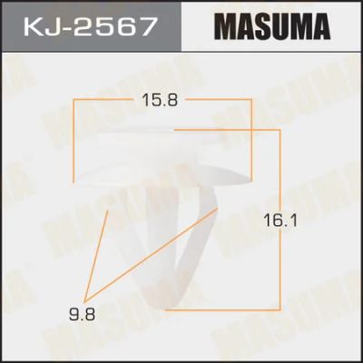 Лот: 18607900. Фото: 1. Клипса крепежная masuma 2567-kj... Кузов