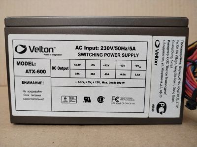Лот: 24890827. Фото: 1. Блок питания Velton ATX-600 (600W... Корпуса, блоки питания