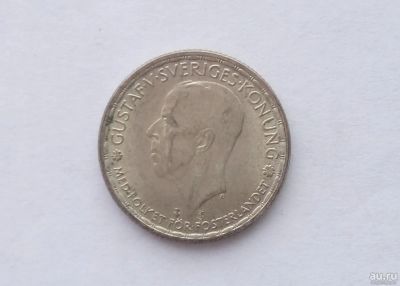 Лот: 13113413. Фото: 1. 1 крона 1946 Швеция Серебро. Европа