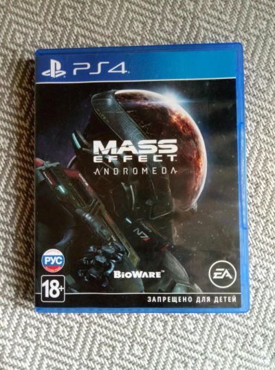 Лот: 10002601. Фото: 1. Mass Effect Andromeda PS4. Игры для консолей