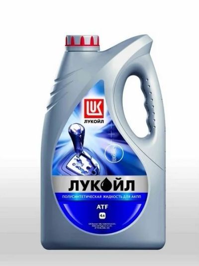 Лот: 21039173. Фото: 1. Лукойл ATF D-III п/син (4л) Россия. Масла, жидкости