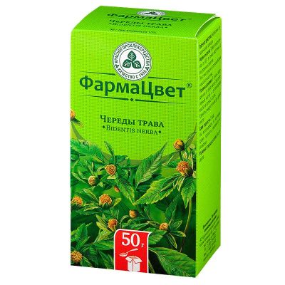Лот: 23720051. Фото: 1. Череда трава 50 г. Лекарства
